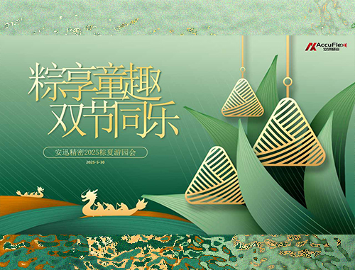 币游·国际(中国游)官方网站