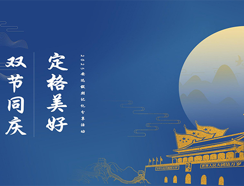 币游·国际(中国游)官方网站
