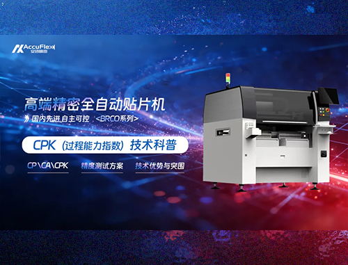币游·国际(中国游)官方网站