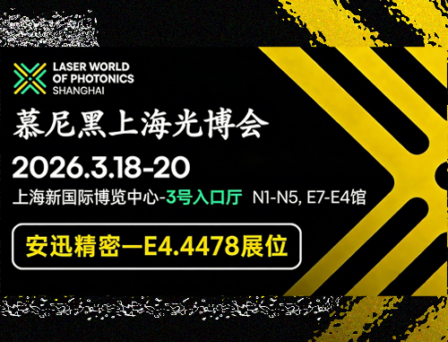 币游·国际(中国游)官方网站
